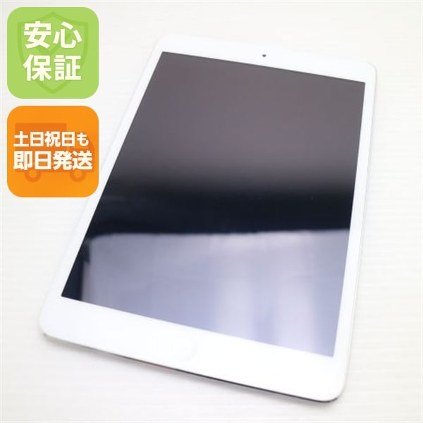 新品同様 iPad mini 2 Wi-Fi 64GB シルバー ME278J/A 21