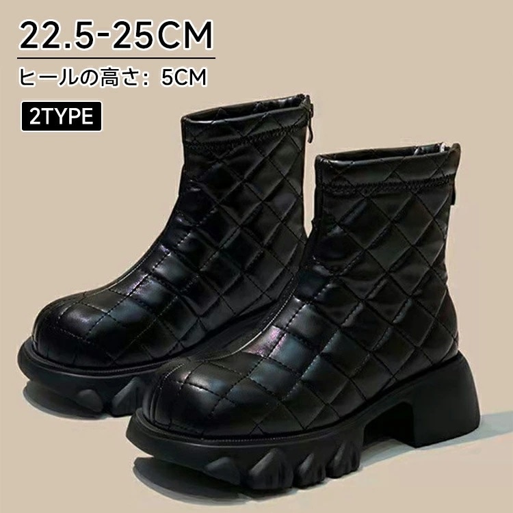 【急速出荷】ブーツ レディースブーツ ショートブーツ 5cmヒール 疲れない 靴 編み上げブーツ 厚底 歩きやすい ゆったりめぽっこりラウンドトゥは履き心地もこなれ感あるコーデに大人気 裏起毛タイプ