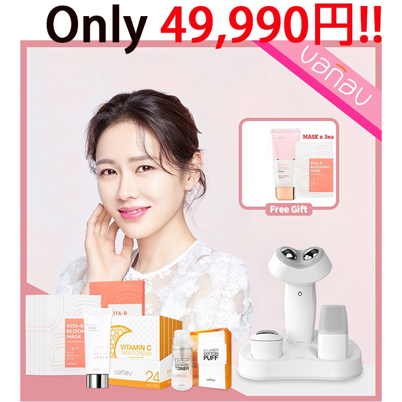 [韓国公式ショップ/30%sale!!] バナブ UP7 The SELECTION/コスメ/三十九/ソンイェジン美容器/三段ケア/美容液の浸透力を高める美顔器/スキンケア/3D振動/韓国コスメ美顔器