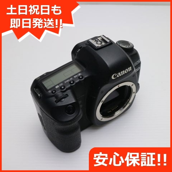 美品 EOS 5D Mark 2 ブラック ボディ デジ1 Canon 129