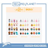 Qoo10] JYP Entertainment Stray Kids - EVIL SK