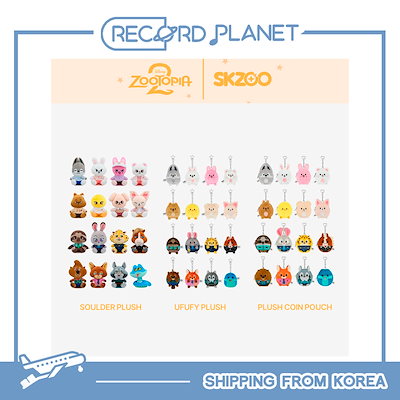 Qoo10 | Stray Kidsのおすすめ商品リスト(ランキング順) : Stray Kids