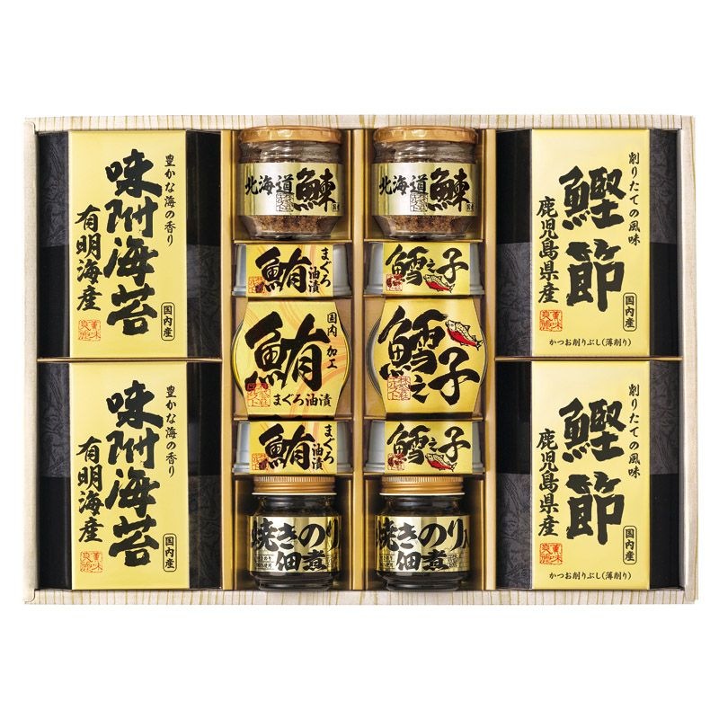 美味之誉 詰合せ C-G