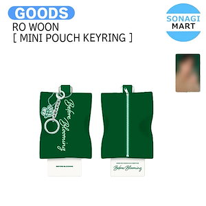 ロウン　公式サイト受注生産グッズ5点セット ロウン 公式サイト受注生産グッズ5点セット オンラインストア限定】FNC