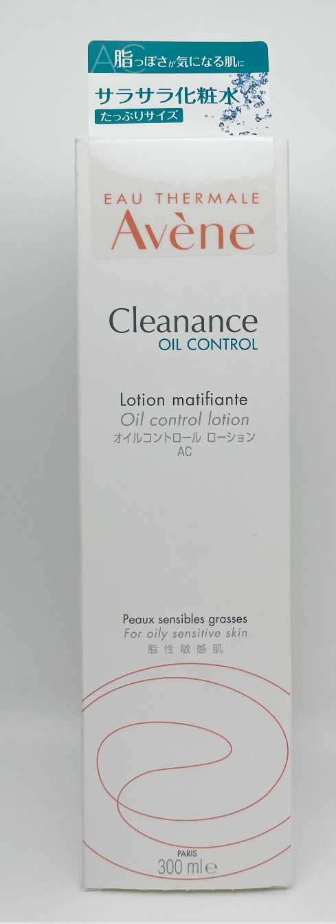 商品名：Avene アベンヌ オイルコントロール ローション AC 敏感肌用 内容量：300ml