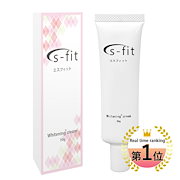 Qoo10 脇 黒ずみの検索結果 人気順 脇 黒ずみならお得なネット通販サイト