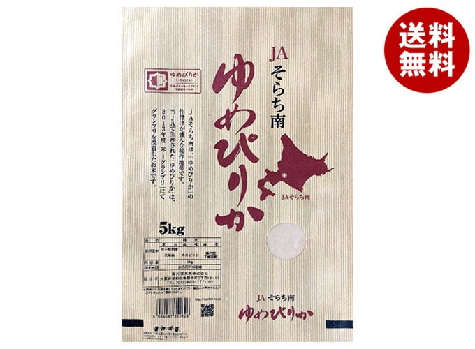 南大阪米穀 【令和6年度産】JAそらち南 ゆめぴりか 5kg＊1袋入 4,696円