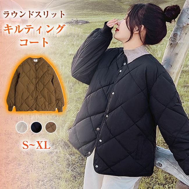 キルティングコート レディース 中綿コート トップス 冬 アウター ジャケット 長袖 軽量 防寒 体型カバー オールシーズン カジュアル
