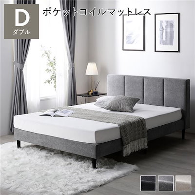ホワイト 賢く ポケットコイルマットレス ダブル ホワイト 賢く ポケットコイルマットレス ダブル