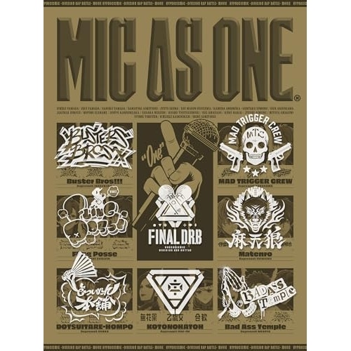 ヒプノシスマイク-Division Rap Battle- ／ MIC AS ONE (CD) KICA-3313