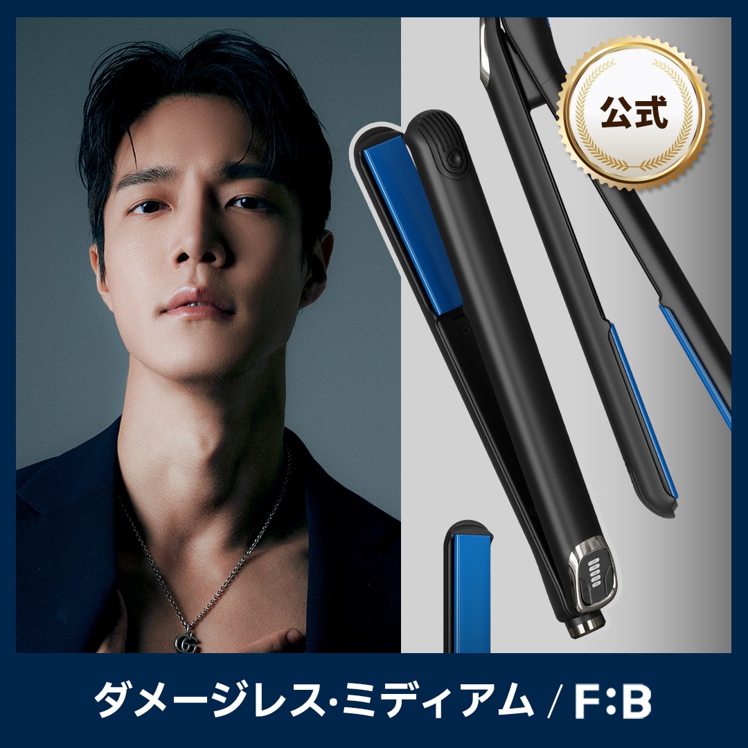 ダメージレス·ミディアム・ウエーブ・ダメージ防止・専門家向けヘアアイロン・ヘアケア・美容室・海外対応