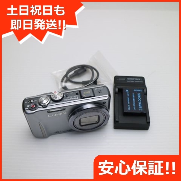 美品 DMC-TZ20 シルバー Panasonic LUMIX デジカメ 53
