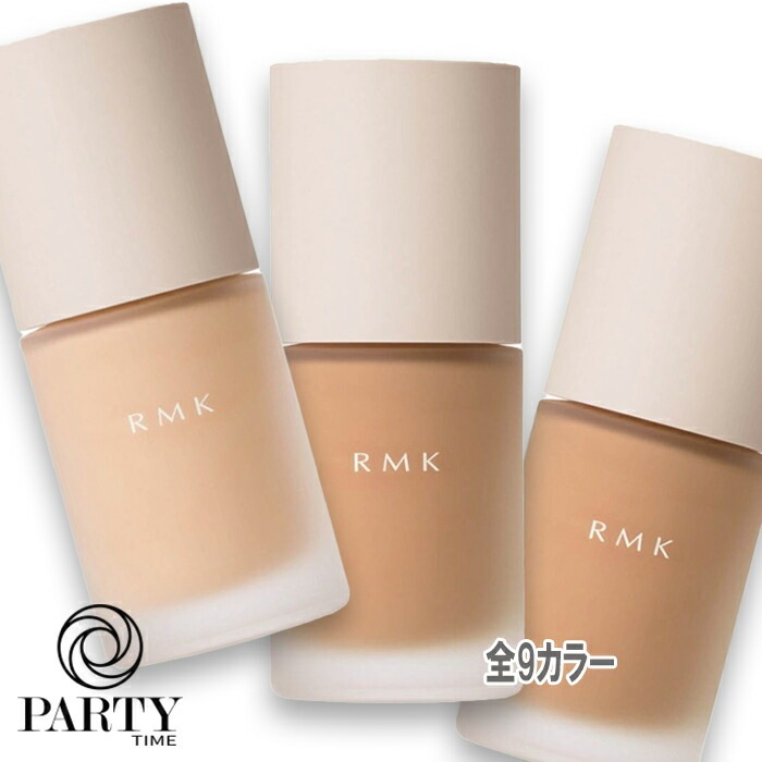 RMK リクイドファンデーション フローレスカバレッジ プラス 30mL SPF22 PA++