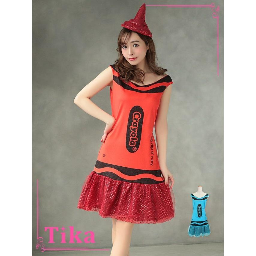 バレンタイン コスプレ 衣装 2点 クレヨラ クレヨン コスチュームセット ハロウィン レディース