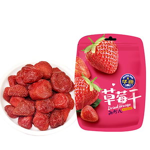华巍HUAWEI FOODドライフルーツ ドライイチゴ 40g 62g 1袋 イチゴ お菓子 新鮮なフルーツを原料として使用しております