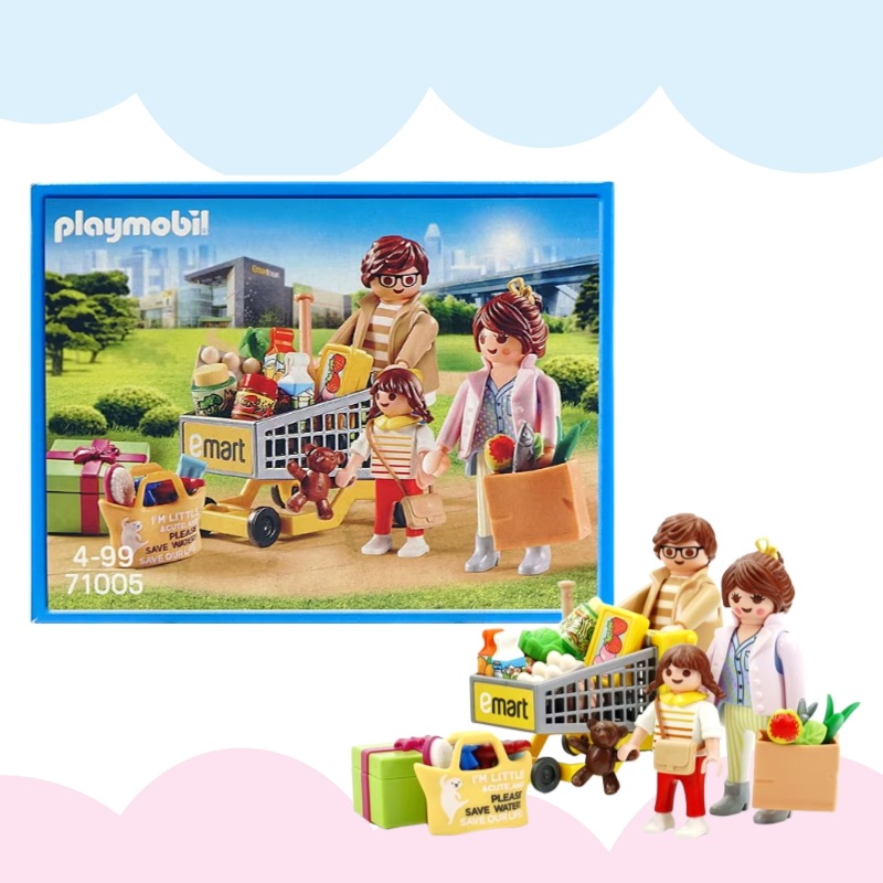 [韓国限定] play mobil 71005 Emart Shopping Family イーマートショッピングファミリー