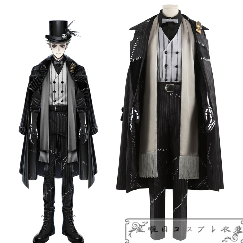 ツイステ Lost in the book ナイトメアースーツ 始まりのハロウィーン セベク Sebek コスプレ衣装 コスチューム