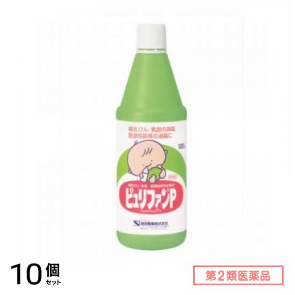 第２類医薬品 健栄製薬 ピュリファンP 1000mL 10個セット