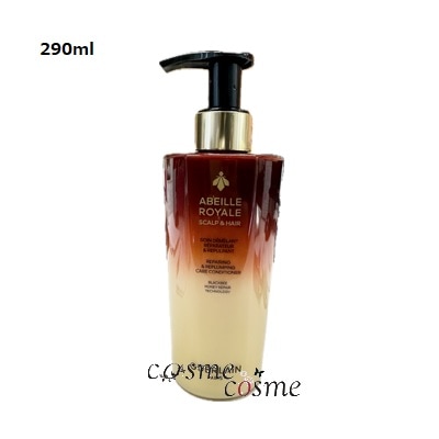 ゲラン アベイユ ロイヤル スカルプ&ヘア コンディショナー 290ml(3346470618879)