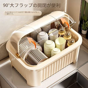 Qoo10] 鍋スタンド 3段 BOW パンラック 鉄 : キッチン用品