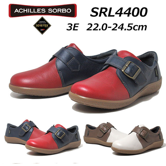 アキレス ソルボ ACHILLES SORBO 超定番 レディースカジュアル 3E 440 【即日発送】 靴