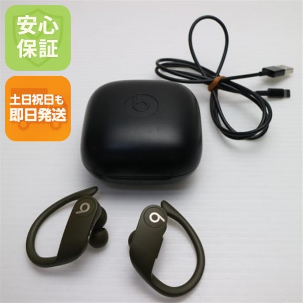 美品 Beats Powerbeats Pro MV712PA/A モス ワイヤレスイヤホン 58