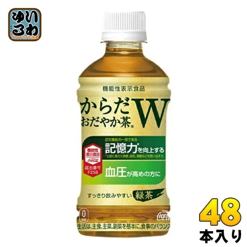 コカコーラ からだおだやか茶W 350ml ペットボトル 48本 (24本入×2 まとめ買い) お茶 緑茶 機能性表示食品