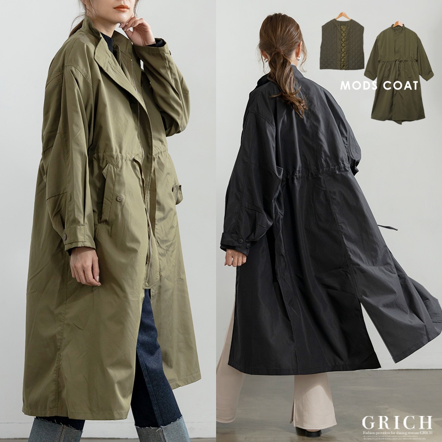 2Wayロング丈 モッズコート ライナー付き レディース アウター 2way ミリタリーコート マウンテンパーカー キルティング 秋 秋冬 冬 ライトアウター 大きいサイズ 秋アウター コート ブラッ