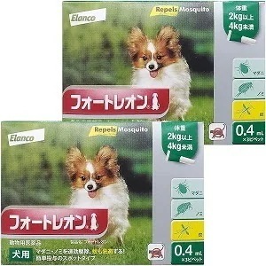 【動物用医薬品】 フォートレオン 0.4mL 2kg4kg 1箱3ピペット 2個セット