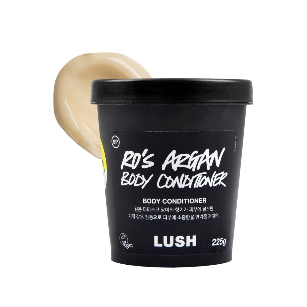 [ラッシュ]ローズアルガンボディコンディショナー225g - ボディコンディショナー
