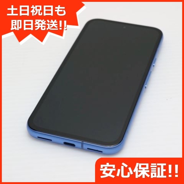 美品 SIMフリー Google Pixel 8a ベイ スマホ Google 即日発送 美品 SIMフリー Google Pixel 8a ベイ スマホ Google 即日発送
