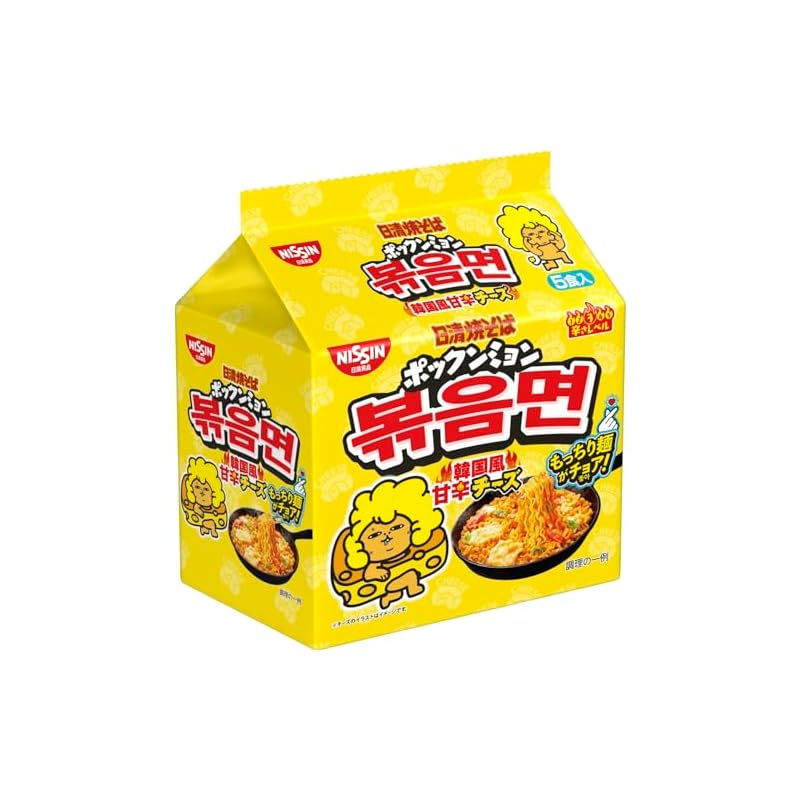 日清食品 日清焼そば ポックンミョン 韓国風甘辛チーズ 5食パック インスタント 510g ×6個