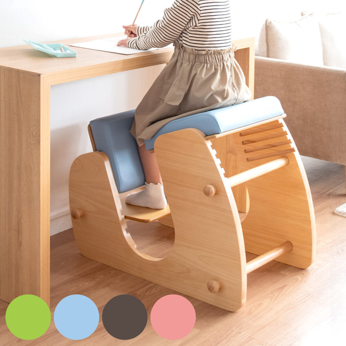 学習チェア 椅子 KEEPY プロポーションチェア ナチュラルフレーム 学習椅子 チェア 勉強 サポート 姿勢 高さ調節 天然木 木製 ナチュラル 子ども 大人 リビング学習 キッズ