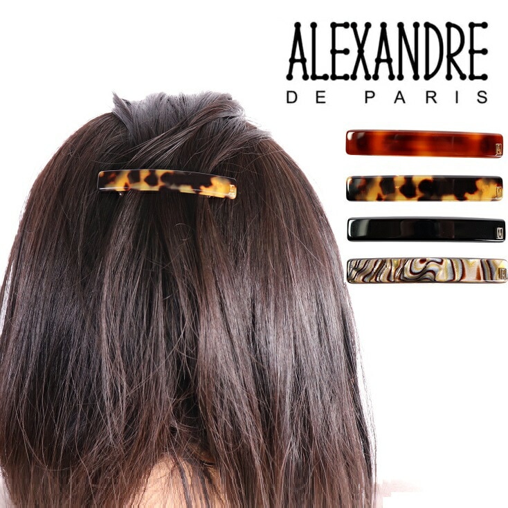 アレクサンドルドゥパリ バレッタ ALEXANDRE DE PARIS AA6-735 ヘアーアクセサリー CLASSIQUE レディース アクセサリー BARRETTE ヘアクリップ クリップ 髪留