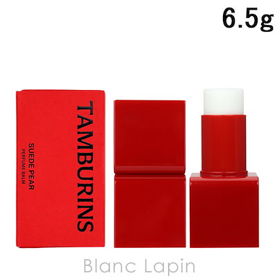 タンバリンズ TAMBURINS パフュームバーム SUEDE PEAR 6.5g ...のサムネイル