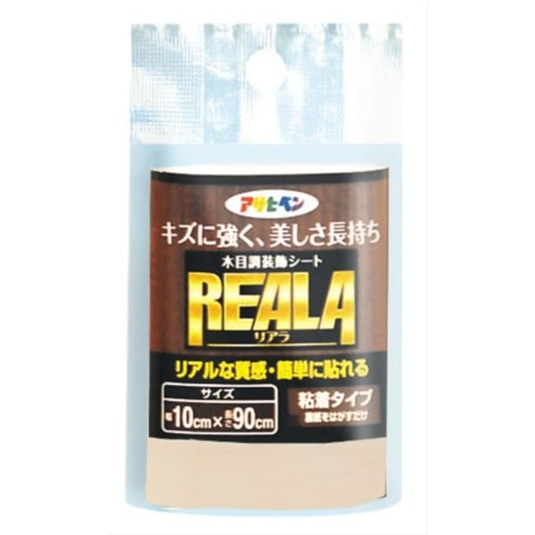 REALA RL-1 10X90CM(10個セット)