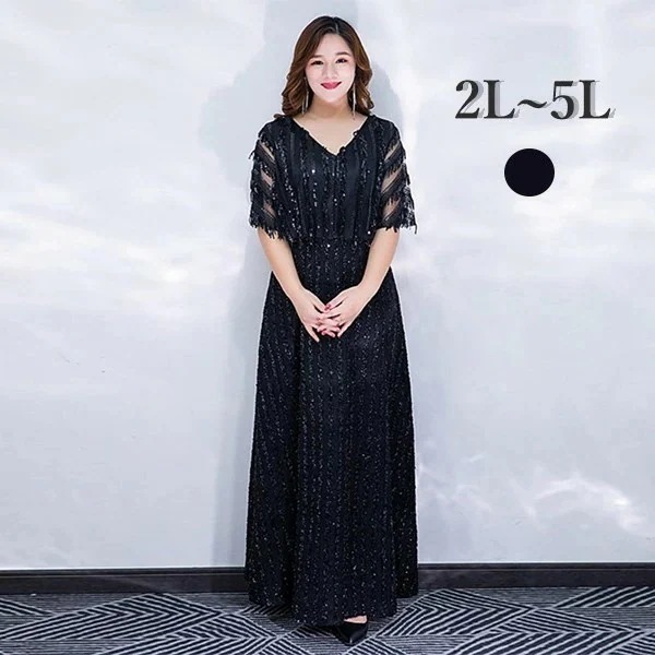 ドレス 大人 ピアノ 発表会 ロングドレス 演奏会 演奏会用ドレス ピアノ発表会 黒 結婚式 高校生 パーティードレス 演奏会ドレス 大きいサイズ 母親 コンクール イブニングドレス ロング 大きいサ 7,952円