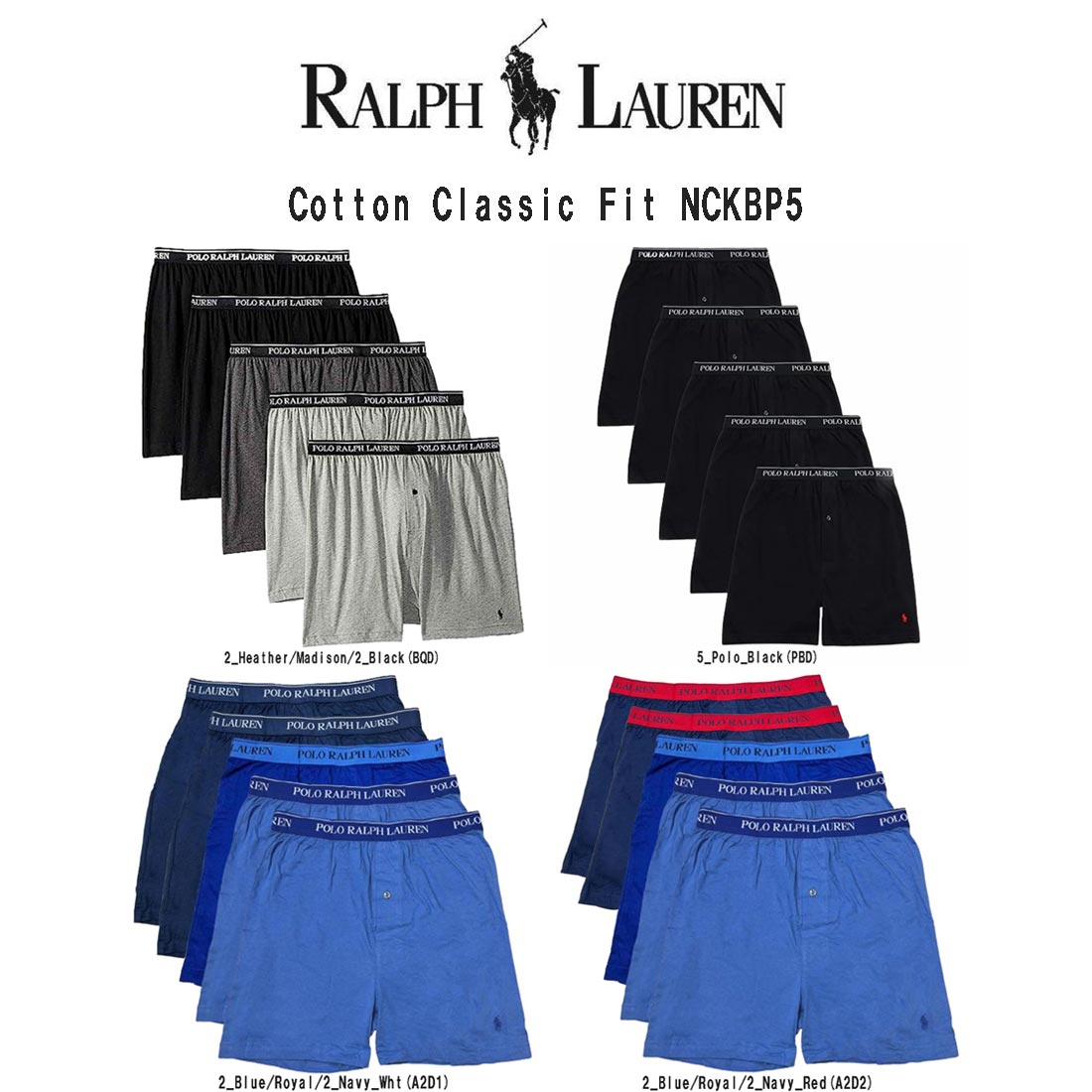 POLO RALPH LAUREN ニットボクサー ロゴ コットン クラシックフィット 5枚組 セット パック インナー メンズ 下着 男性用 NCKBP5