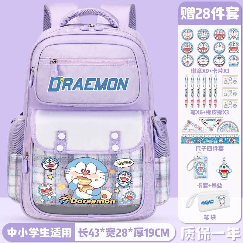 【急速出荷!】ドラえもんカレッジスタイルの漫画の子供用かわいいスクールバッグ1年生から6年生まで大容量の背骨保護と負荷軽減バックパック