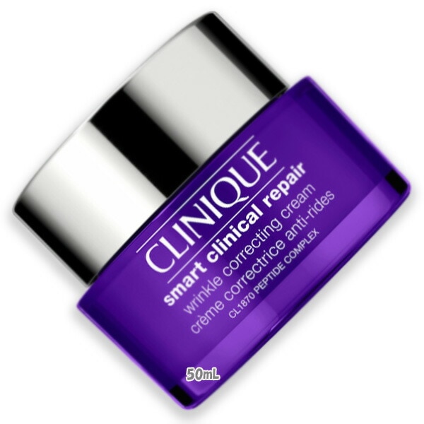 CLINIQUE スマート リペア クリーム 50mL