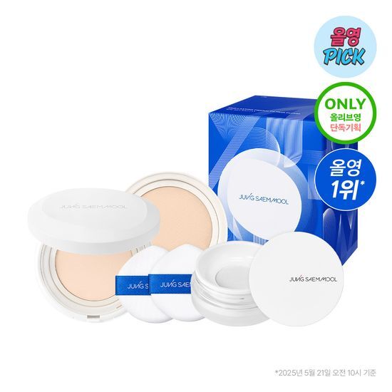 ジョンセンムル プロラスティング 欠点カバー メッシュクッション (単品/企画セット) SPF50+ PA++++