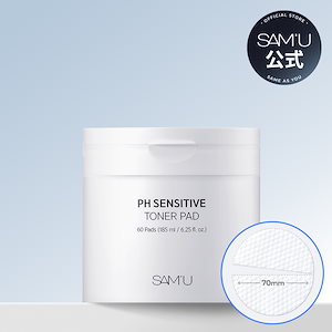 Qoo10] サミュ サミュ PH化粧水 セラミド 保湿 ヒア : スキンケア