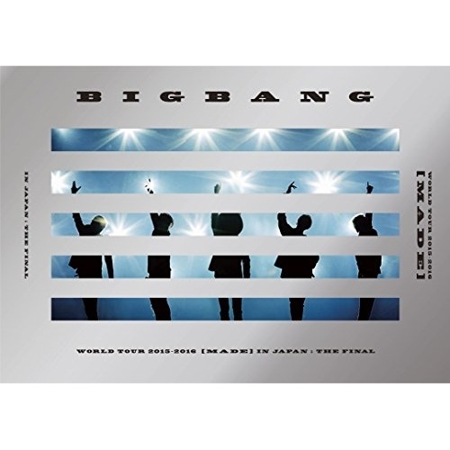 BIGBANG ／ BIGBANG WORLD TOUR 20152016 [MADE] IN J.. (DVD) AVBY-58410