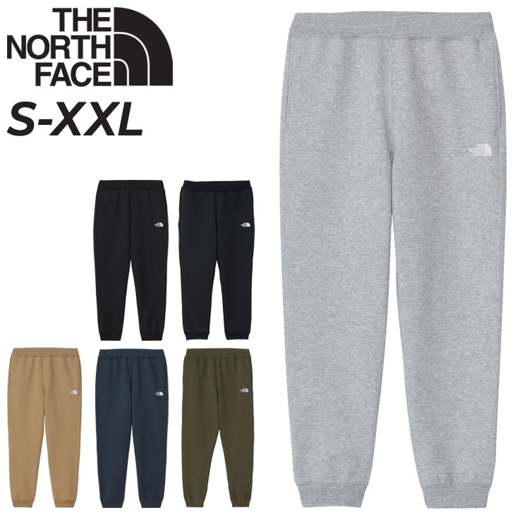 スウェットパンツ メンズ レディース ロングパンツ 裏起毛/NB82333