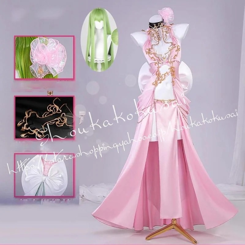 コードギアス . . シー ツー 失落物語 コスプレ 衣装 クリスマス ハロウィン イベント コスチューム 変装活動 仮装 学園祭 撮影 祭り