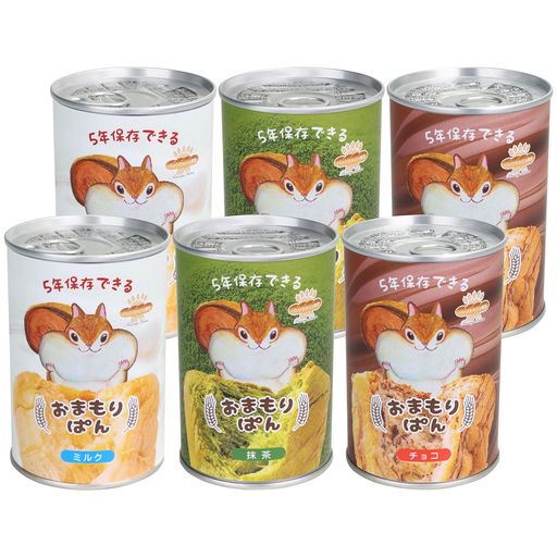 おまもりぱん 6缶セット ミルク・抹茶・チョコ ふっくら食感 災害備蓄品 5保存 缶切り不要 調理不要