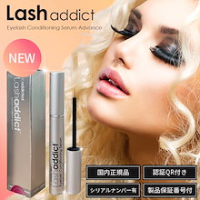 Qoo10 | 「soaddicted」のブランド検索結果(人気順)：soaddicted
