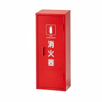 ユニット 消火器格納庫（1本入用） 376-17A
