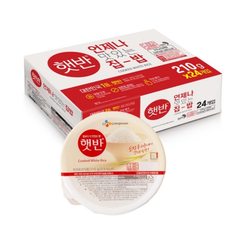 白米ご飯210g24個 パックご飯 レトルトご飯 ご飯