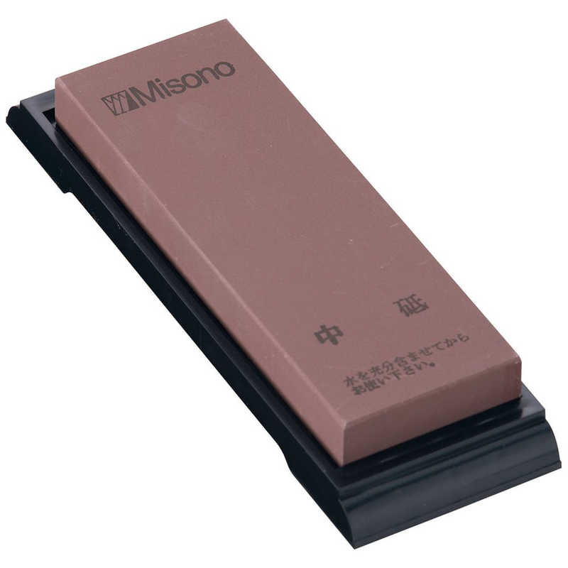 ミソノ刃物　ミソノ砥石 台付 中砥石(＃1000) T-2 　AMSO202